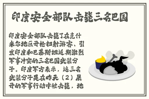 国产午夜无码精品免费看2022