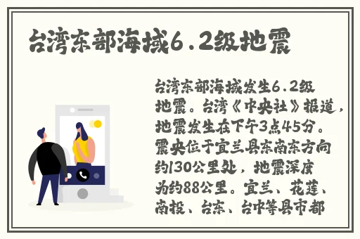 极品**系列 合集