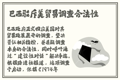 jbl698家庭影院