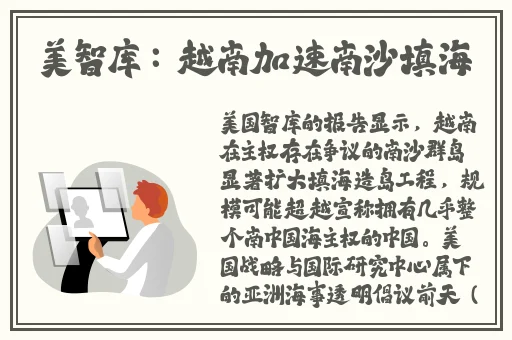99久久99久久精品国产片果冻