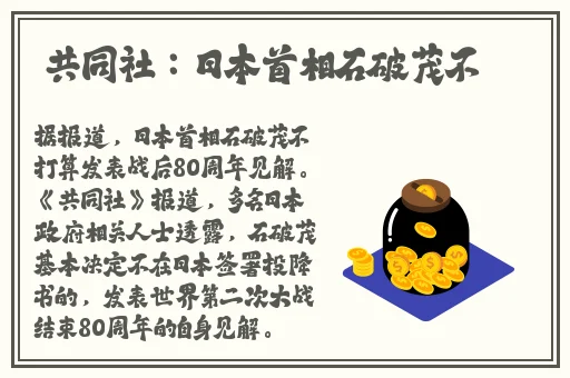 亚洲人日本人jlzzy